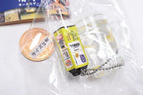 Nondakure Yokocho Keychain 4-chome no asayake [2.Lemon sour]