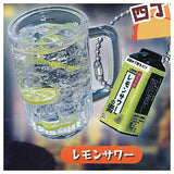 Nondakure Yokocho Keychain 4-chome no asayake [2.Lemon sour]