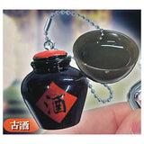 Nondakure Yokocho Keychain 4-chome no asayake [3.Aged liquor]