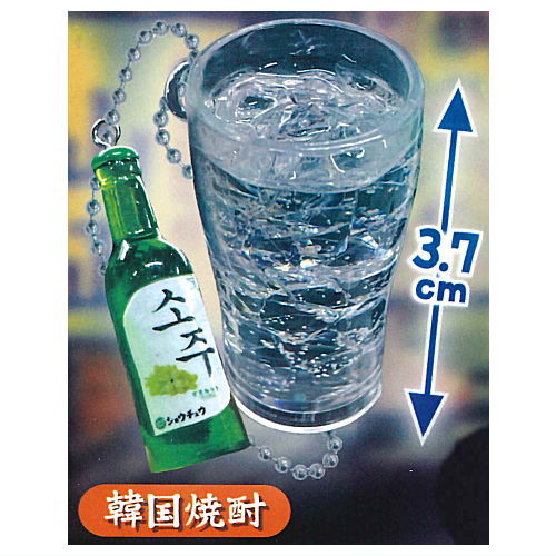 Nondakure Yokocho Keychain 4-chome no asayake [4.Korean shochu]