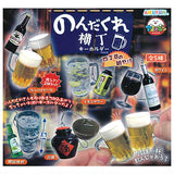 Nondakure Yokocho Keychain 4-chome no asayake [All 5 type set (Full Complete)]