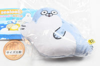 SEALOOK Pukyuppy Mascot [1.001]