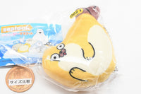SEALOOK Pukyuppy Mascot [2.002]