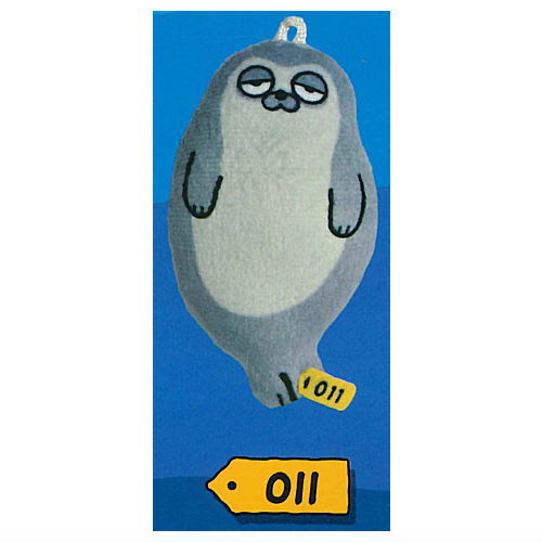 SEALOOK Pukyuppy Mascot [3.011]