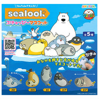 SEALOOK Pukyuppy Mascot [All 5 type set (Full Complete)]