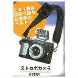 Sound x Flash Mini Camera Part.2 [5.Strobe camera (journalist style)]