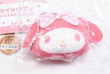 Sanrio My Melody Plush Ball Chain [1.Kusumi color]
