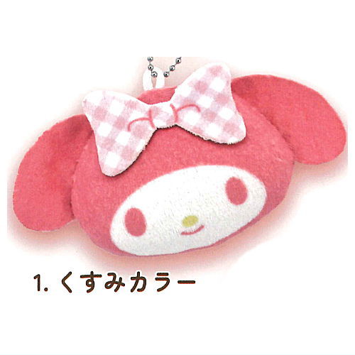 Sanrio My Melody Plush Ball Chain [1.Kusumi color]
