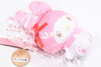 Sanrio My Melody Plush Ball Chain [3.Makkana ribbon]