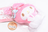 Sanrio My Melody Plush Ball Chain [4.Furimuki]