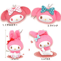 Sanrio My Melody Plush Ball Chain [All 4 type set(Full Complete)]