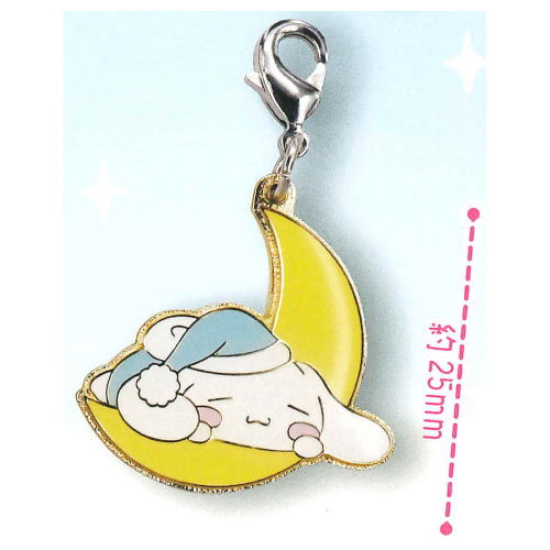 Sanrio Cinnamoroll Charm Part.2 [2.B]