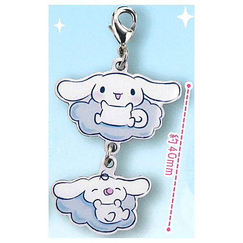 Sanrio Cinnamoroll Charm Part.2 [4.D]