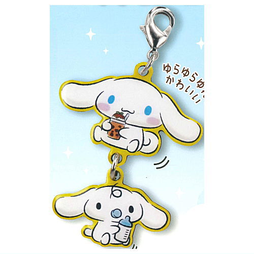 Sanrio Cinnamoroll Charm Part.2 [5.E]
