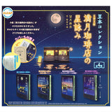 Bunshun Bunko Mamehon Collection Full Moon Coffee Shop's Hoshiyomi [All 4 type set (Full Complete)]