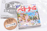 Mapple Mamehon Guidebook vol.3 [5.Vietnam]
