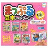 Mapple Mamehon Guidebook vol.3 [All 5 type set(Full Complete)]