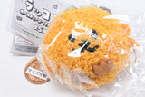 RACCOS Plush Toy with Ball Chain [1.Korako]