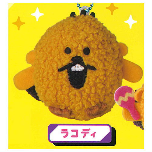 RACCOS Plush Toy with Ball Chain [3.Rakody]