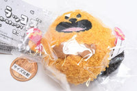 RACCOS Plush Toy with Ball Chain [4.RakoQ]