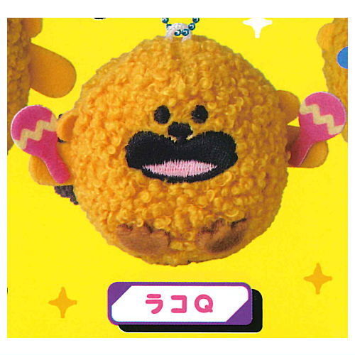 RACCOS Plush Toy with Ball Chain [4.RakoQ]