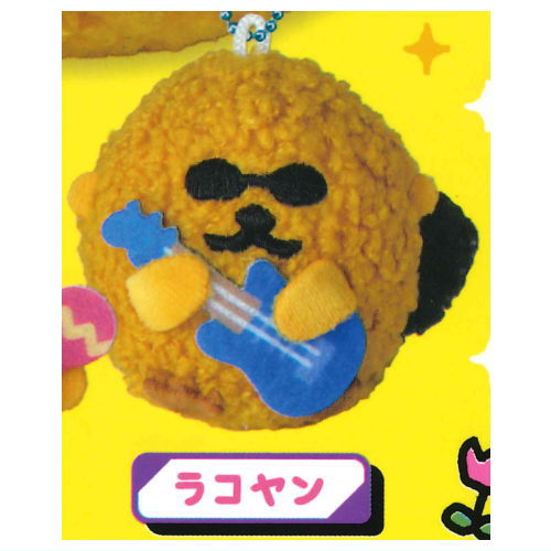 RACCOS Plush Toy with Ball Chain [5.Rakoyan]