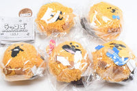 RACCOS Plush Toy with Ball Chain [All 5 type set(Full Complete)]