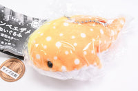 Happy whale shark plush toy jewel color vol.3 [2.Topaz]