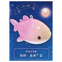 Happy whale shark plush toy jewel color vol.3 [3.Pearl]