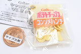Calbee Shaka Shaka Mascot [1.Potato Chips Consomme Punch]