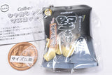 Calbee Shaka Shaka Mascot [2.Kataage potato Black Pepper]