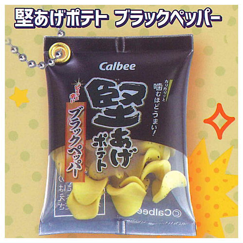 Calbee Shaka Shaka Mascot [2.Kataage potato Black Pepper]