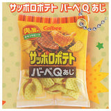 Calbee Shaka Shaka Mascot [4.Sapporo Potato BBQ]