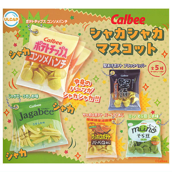 Calbee Shaka Shaka Mascot [All 5 type set(Full Complete)]