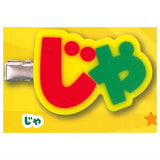 Calbee Jagariko Bangs Clip [1.Ja]