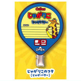 Calbee Jagariko Bangs Clip [2.Jagarikonofuta (jaga butter)]