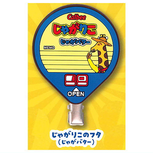 Calbee Jagariko Bangs Clip [2.Jagarikonofuta (jaga butter)]