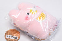 Babuchans Part.3 [2.Rabbit]