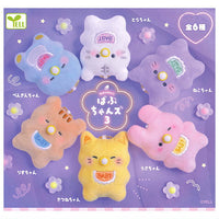 Babuchans Part.3 [All 6 type set(Full Complete)]