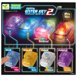 Lighting Enter key Part.2 [All 4 type set(Full Complete)]