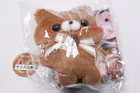 Sukuttotacchisan Part.10 Chocoholic [1.Bear Chocolate]