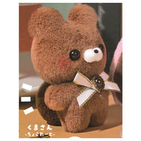 Sukuttotacchisan Part.10 Chocoholic [1.Bear Chocolate]