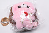 Sukuttotacchisan Part.10 Chocoholic [2.Tareusagi Melty Berry]
