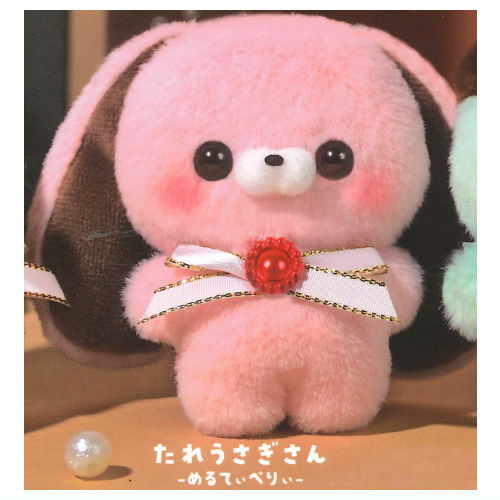 Sukuttotacchisan Part.10 Chocoholic [2.Tareusagi Melty Berry]
