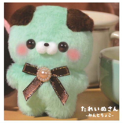 Sukuttotacchisan Part.10 Chocoholic [3.Tareinu Mint Chocolate]