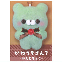 Sukuttotacchisan Part.10 Chocoholic [4.Otter? Mint Chocolate]