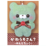 Sukuttotacchisan Part.10 Chocoholic [4.Otter? Mint Chocolate]