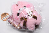 Sukuttotacchisan Part.10 Chocoholic [5.Rabbit Melty Berry]