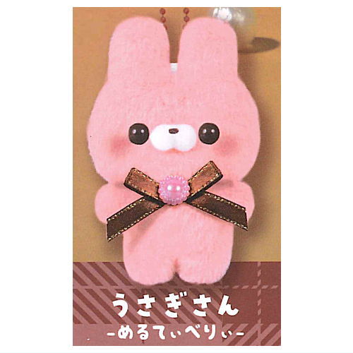 Sukuttotacchisan Part.10 Chocoholic [5.Rabbit Melty Berry]