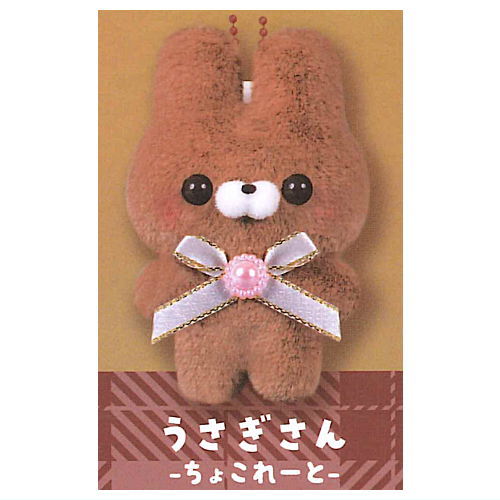 Sukuttotacchisan Part.10 Chocoholic [6.Rabbit Chocolate]